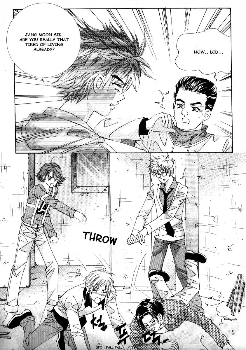 Boy of the Female Wolf Chapter 71 17